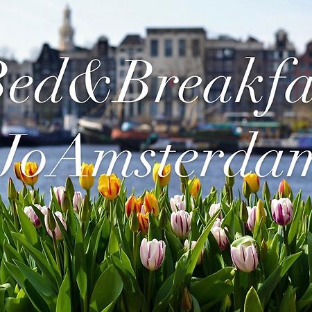 Bed & Breakfast Jo Amsterdam Diemen Bagian luar foto
